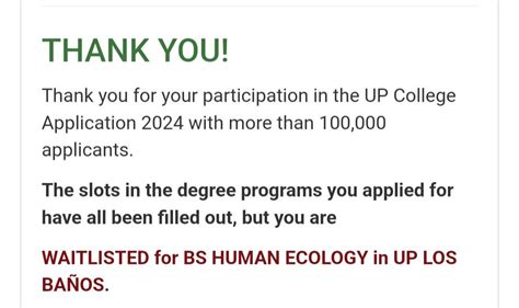 upcat waitlisted